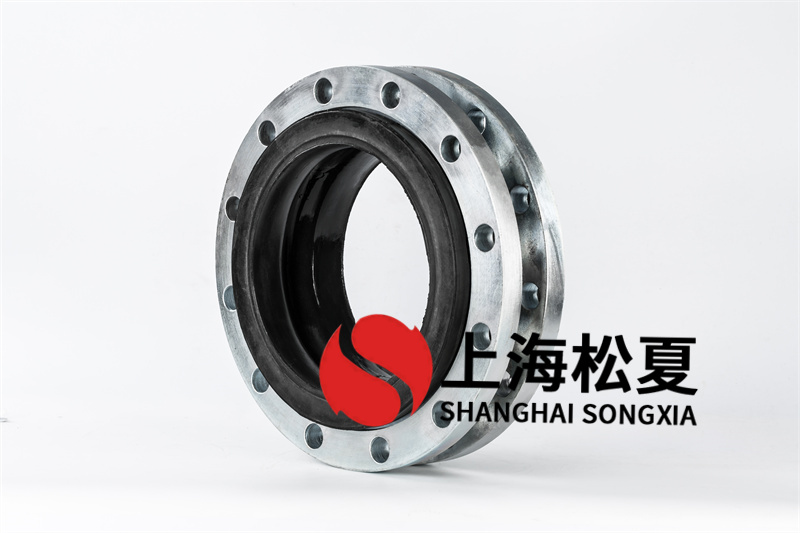 丁腈橡膠給水設(shè)備橡膠隔震伸縮器如何延長使用壽命？