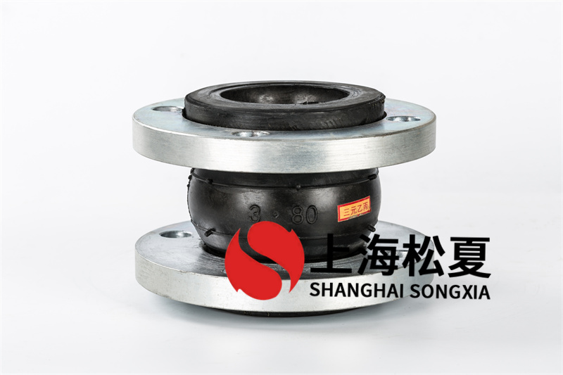 DN80超高壓泵橡膠接頭如何辨別氣模還是硬模？