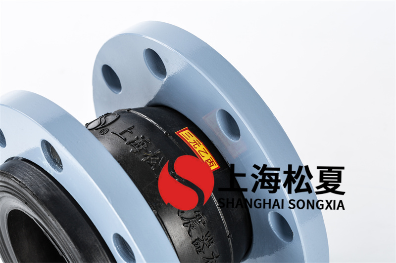 碳鋼法蘭變頻泵橡膠接頭使用時(shí)需要注意什么？