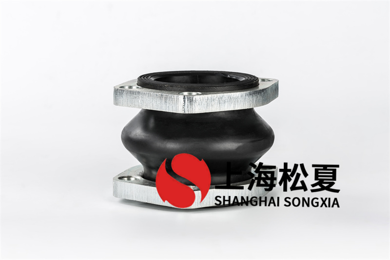 法蘭耐負(fù)壓橡膠接頭用于管道運行的減震