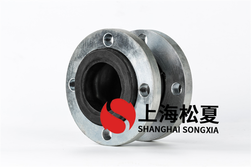  不同的環(huán)境使用溫度下怎么選擇化工設備管道中的橡膠軟連接？