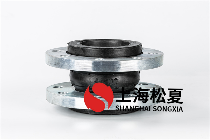 船舶管道系統(tǒng)耐酸堿橡膠接頭撕裂的原因是什么？
